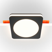 Встраиваемый светильник Phanton 4000K 1x12Вт 120°