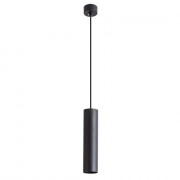 Точечный подвесной светильник Arte Lamp SIRIUS
