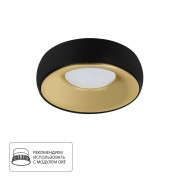 Точечный встраиваемый светильник Arte Lamp HEZE
