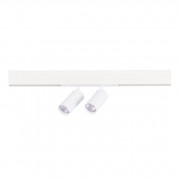 Светильник трековый SKYLINE 220 LED 20W 2700K - 6000K