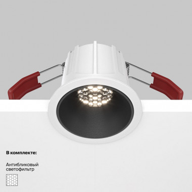Встраиваемый светильник Maytoni Technical Alfa LED DL043-01-10W4K-RD-WB, корпус: чёрный