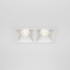 Встраиваемый светильник Maytoni Technical Alfa LED DL043-02-10W3K-D-SQ-W, корпус: белый