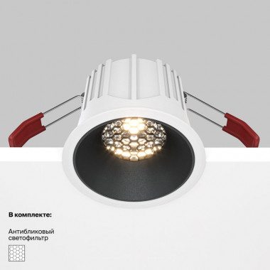 Встраиваемый светильник Maytoni Technical Alfa LED DL043-01-15W3K-RD-WB, корпус: чёрный