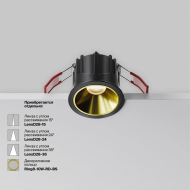 Встраиваемый светильник Maytoni Technical Alfa LED DL043-01-10W4K-RD-B-1, корпус: чёрный
