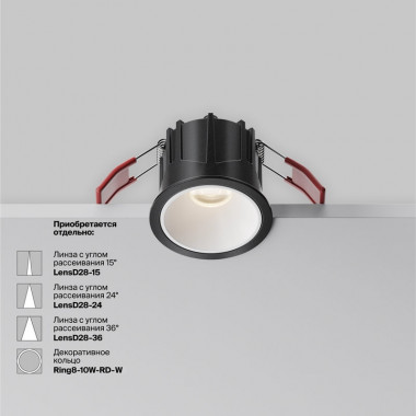 Встраиваемый светильник Maytoni Technical Alfa LED DL043-01-10W4K-RD-B-1, корпус: чёрный