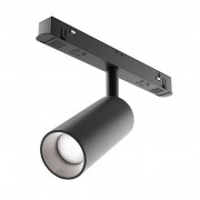 Трековый светильник Focus Led Exility 3000-6000K 20Вт 24° Dim Smart