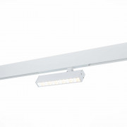 Светильник трековый SKYLINE 220 LED 9W 2700K - 6000K