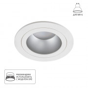 Точечный встраиваемый светильник Arte Lamp ALKES