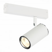 Светильник трековый SKYLINE 220 GU10 1х50W