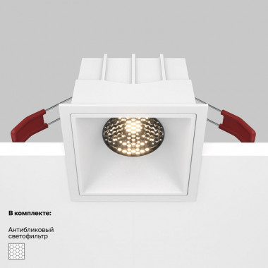 Встраиваемый светильник Maytoni Technical Alfa LED DL043-01-15W3K-SQ-W, корпус: белый