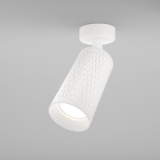 Потолочный светильник Focus Design GU10 1x50Вт