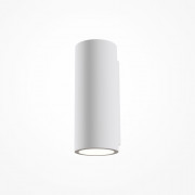 Настенный светильник (бра) Parma GU10х2 5Вт IP 20