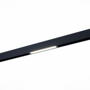Светильник трековый SKYLINE 220 LED 9W 2700K - 6000K