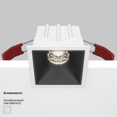 Встраиваемый светильник Maytoni Technical Alfa LED DL043-01-10W4K-SQ-WB, корпус: чёрный