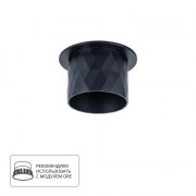 Точечный встраиваемый светильник Arte Lamp FANG