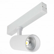 ST660.536.20H (аналог ST660.536.20) Св-к трек.Белый LED 1*20W 3000K 1 800Lm Ra>90 36° IP20 L220xW60x205 220V