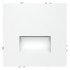Встраиваемая LED-подсветка Voltum S70 VLS070602, белый матовый